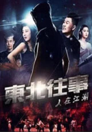 亚洲国产精品丝袜在线观看