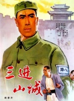 国产黑丝在线