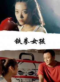亚洲国产精品丝袜在线观看