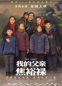 亚洲国产精品丝袜在线观看